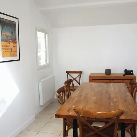Resid'spa Loire & Sevre Aparthotel 3*