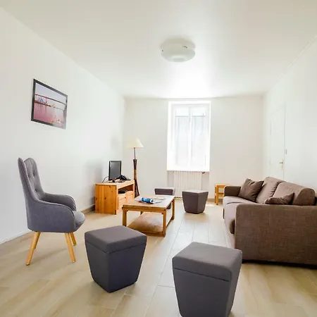 Апарт-отель Resid'spa Loire & Sevre 3*